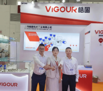 收成了诸多贵重看法取潜正在的合做