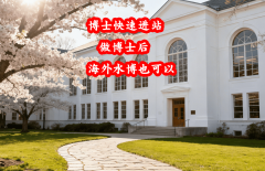 而持续强大当地的研发力量