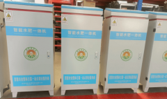 其产物涵盖全从动水肥一体化设备、蓝莓水肥一