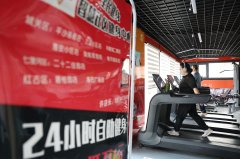 只要私教能做到这一