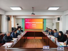 为进一步鞭策学院“轨制建”工做走深走实