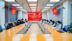 以务实做风鞭策各项工做落地见